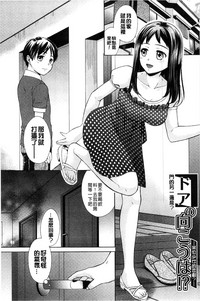 第144页图