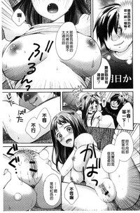 第152页图