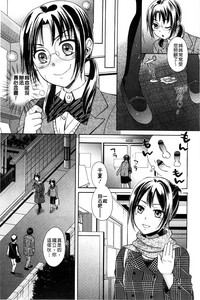 第184页图