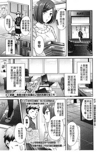 第44页图