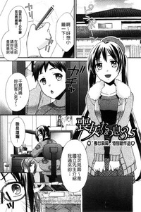 第64页图
