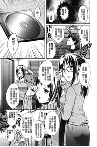 第76页图