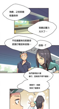 第172页图