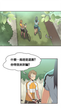 第188页图