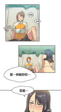 第200页图
