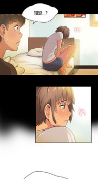 第228页图