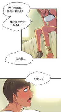第252页图