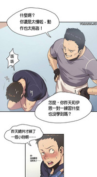 第28页图