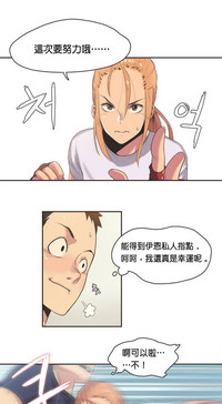 第32页图