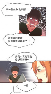 第416页图