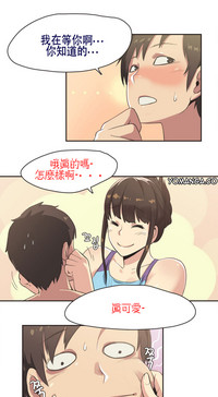 第88页图