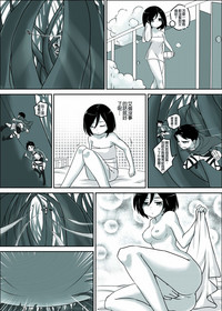 第20頁圖