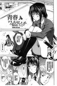第104頁圖