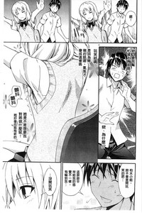 第124頁圖