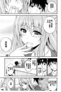 第12頁圖