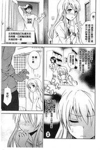 第140頁圖