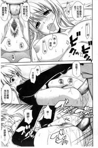第152頁圖