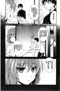 第160頁圖
