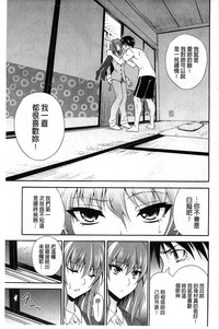 第164頁圖