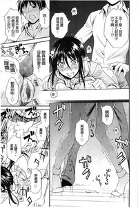 第208頁圖