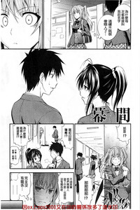 第212頁圖