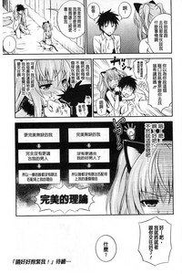 第216頁圖