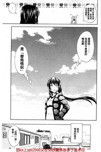 第92頁圖