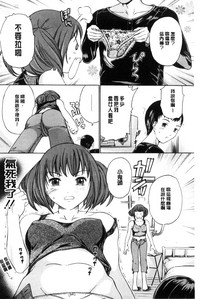 第100页图