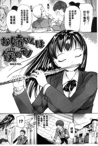 第172页图