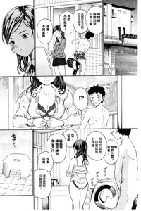 第56页图