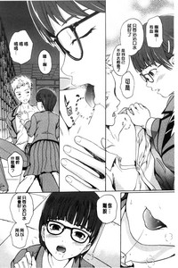 第84页图