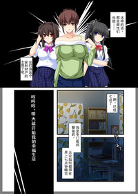 第20頁圖