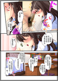 第36頁圖