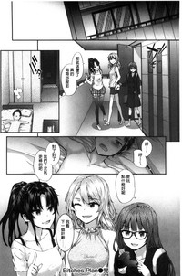 第152頁圖