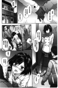 第16頁圖