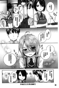第172頁圖