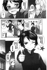 第176頁圖