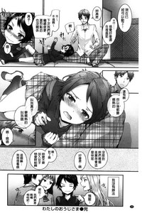 第192頁圖