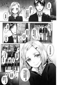 第196頁圖