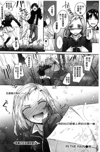 第212頁圖