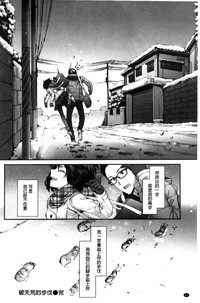 第28頁圖