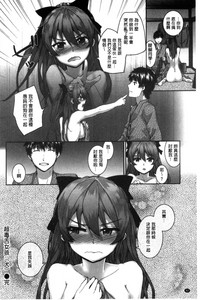 第48頁圖
