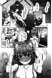 第68頁圖