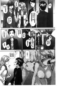 第72頁圖