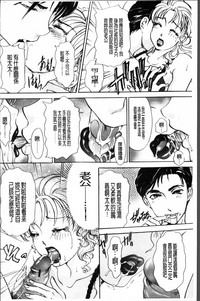 第172頁圖