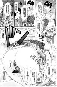第44頁圖