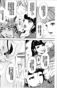 第64頁圖