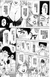 第84頁圖
