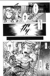 第104頁圖