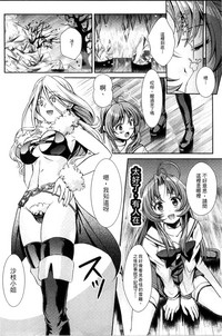 第144頁圖